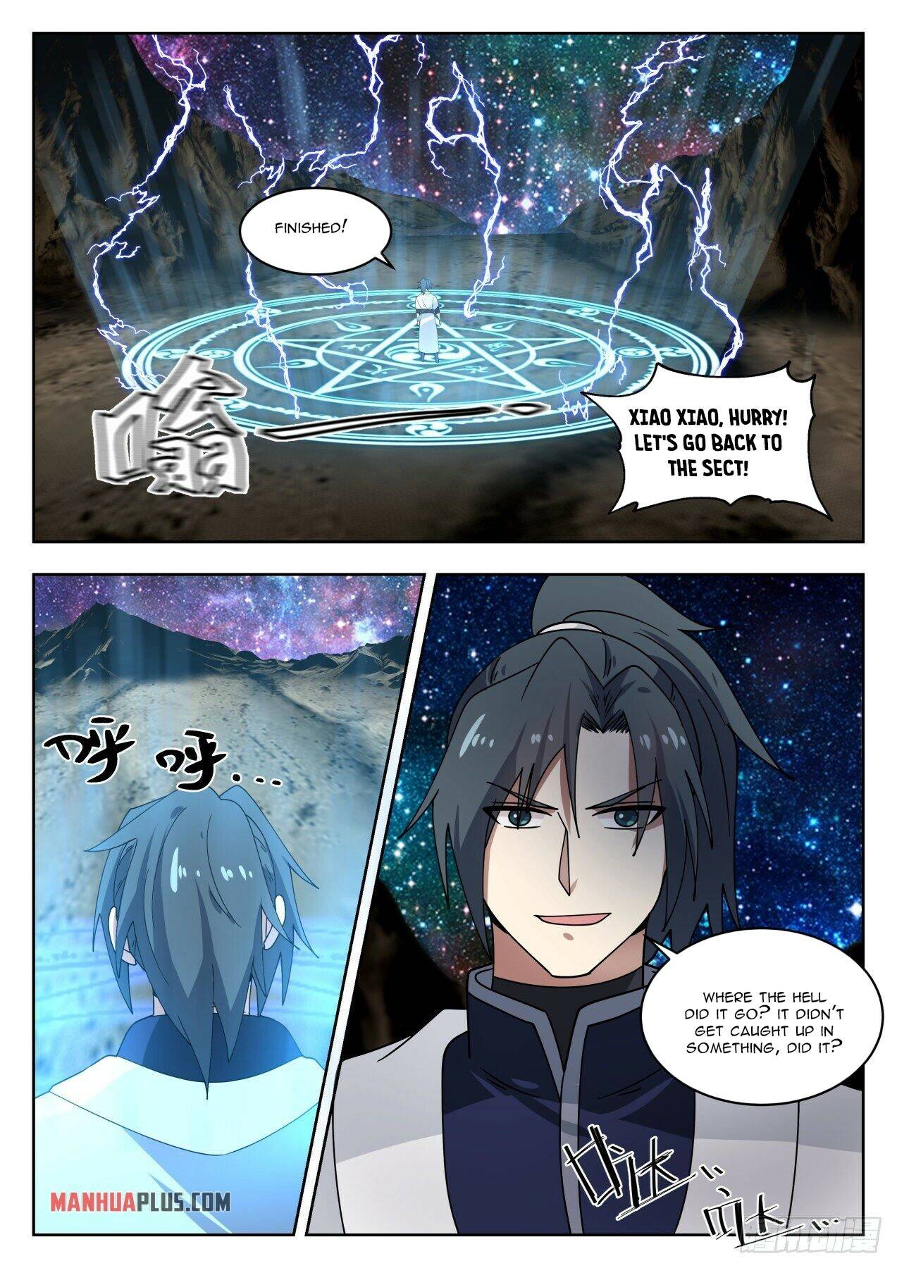 Martial Peak, Chapter 1442 image 08